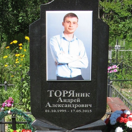 Эксклюзивные памятники (одинарные) (53)