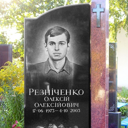 Эксклюзивные памятники (одинарные) (58)