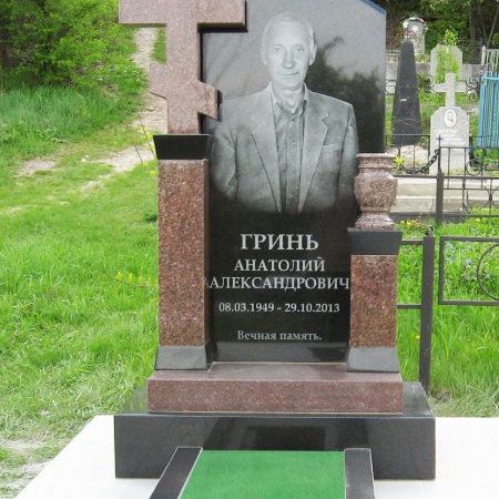 Эксклюзивные памятники (одинарные) (71)