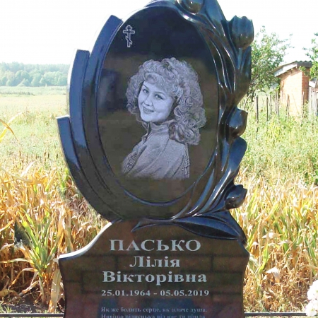 Эксклюзивные памятники (одинарные) (84)