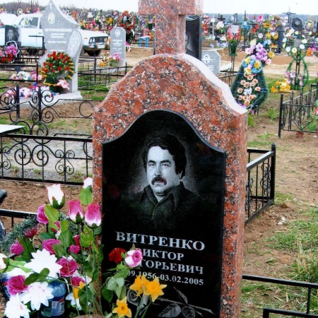 Эксклюзивные памятники (одинарные) (87)