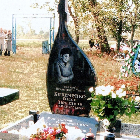 Эксклюзивные памятники (одинарные) (94)