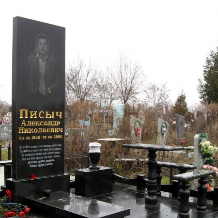 Эксклюзивные памятники (одинарные) (158)
