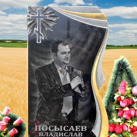 Эксклюзивные памятники (одинарные) (160)